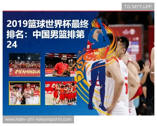 运动员直播冲突登热搜：背后隐藏的运动与娱乐新风潮