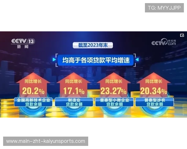 马赛拟通过数据化体系提高引援命中率