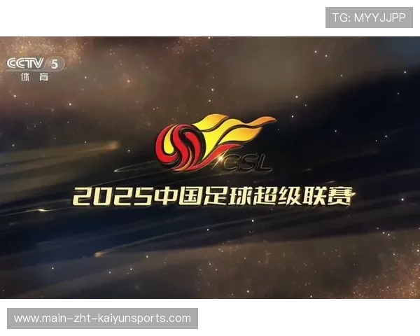 中国足球联赛赛程调整对电视转播收益影响，足球比赛 中国