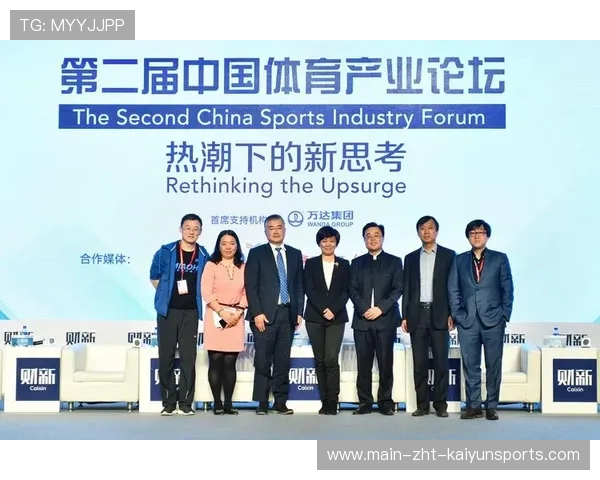 体育新闻中心关注赛事IP跨界授权合作路径 体育新闻中心关注赛事IP跨界授权合作路径