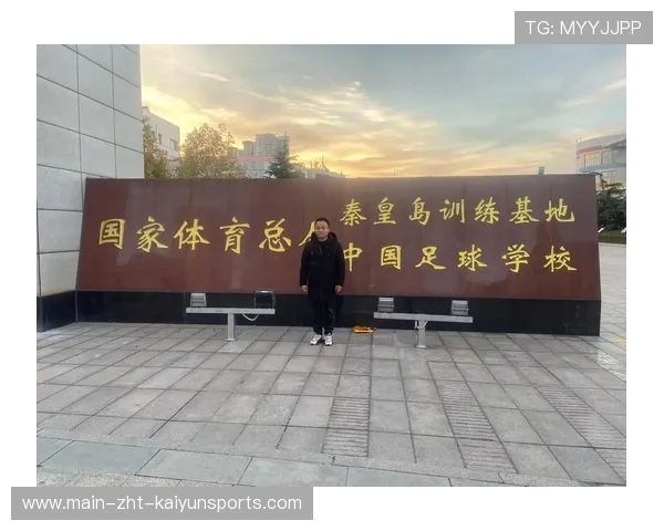 国足青少年足球发展规划实施，中国青少年校园足球发展计划领导小组