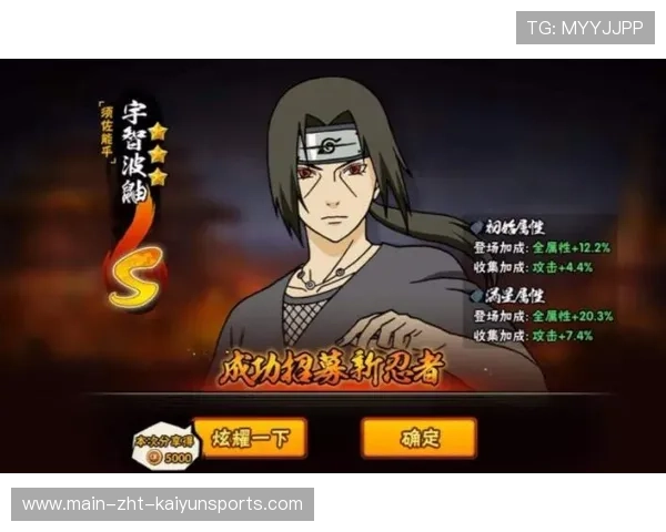 战术解析:快节奏经济局下的进攻与防守套路对比,快节奏对战手游 战术解析:快节奏经济局下的进攻与防守套路对比,快节奏对战手游