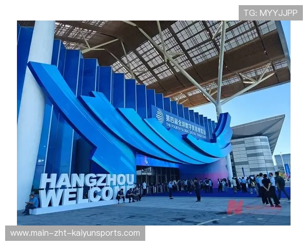 数字经济新篇章，数贸会“丝路电商日”启航