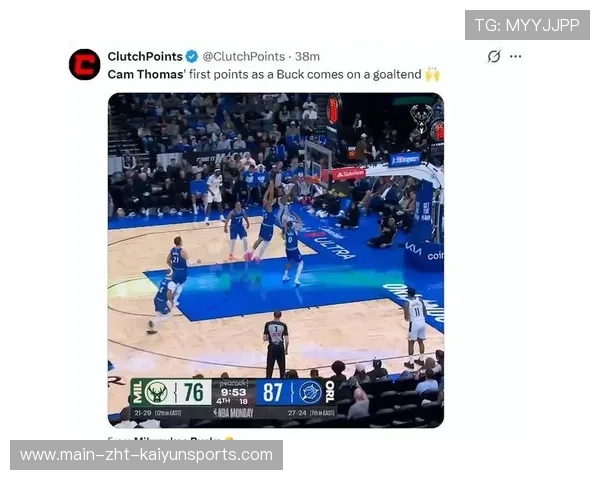 波特32分篮网终迎赛季首胜！托马斯毒瘤属性暴露？替补席表情扎心