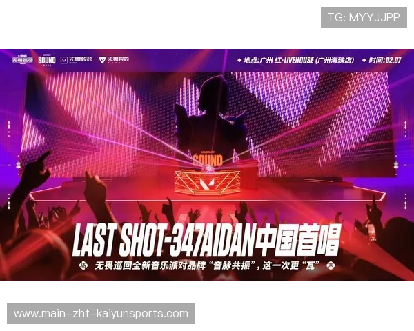 电竞赛事社区互动持续活跃,电竞赛事活动环节 电竞赛事社区互动持续活跃,电竞赛事活动环节