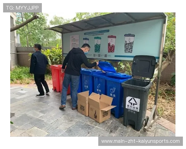 赛事期间垃圾分类督导见功，环保成观赛新风尚，垃圾分类督导检查美篇