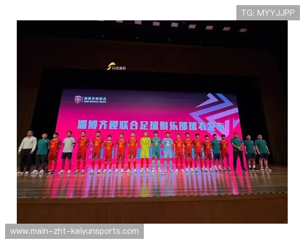 足球政策变化是否影响俱乐部运营稳定性，足球俱乐部现状