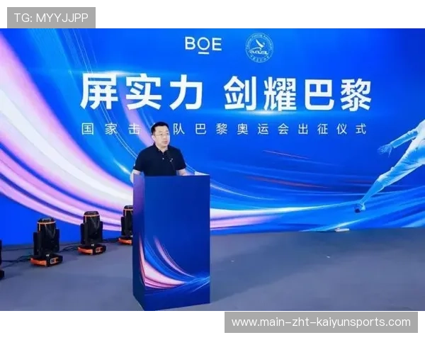 退役运动员转型成为科技创业者助力体育产业创新，退役运动员出路