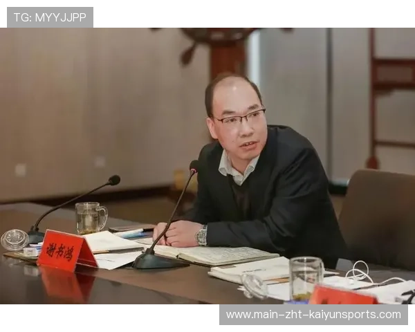 数字化时代职业体育俱乐部粉丝经济运营逻辑