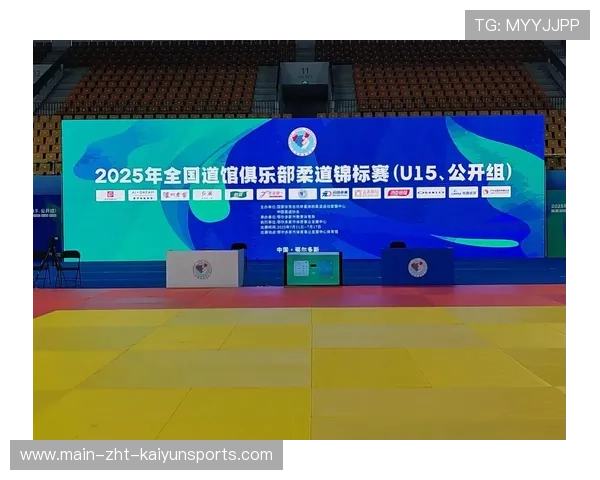 世界柔道锦标赛：实力派选手稳健摘金，世界柔道联合会
