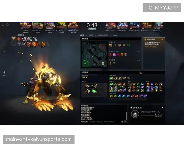 Dota2 7.41版本预测:下个补丁可能会削弱这个太过于强势的治疗英雄📉